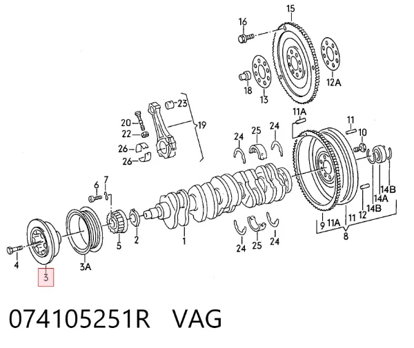 Polia de cambota 074105251R VAG