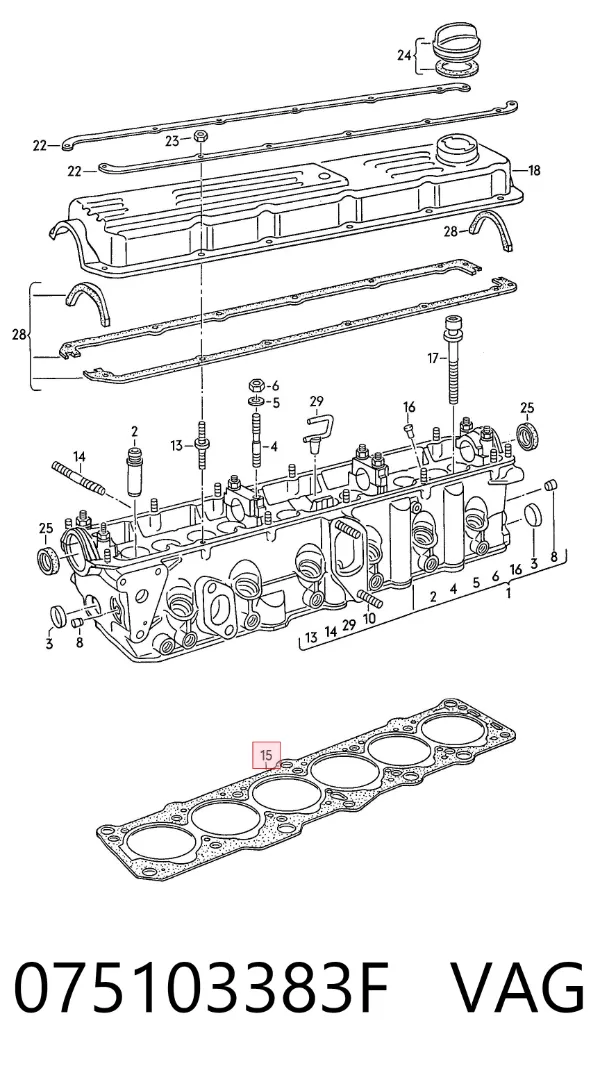 Vedante de cabeça de motor (CBC) 075103383F VAG