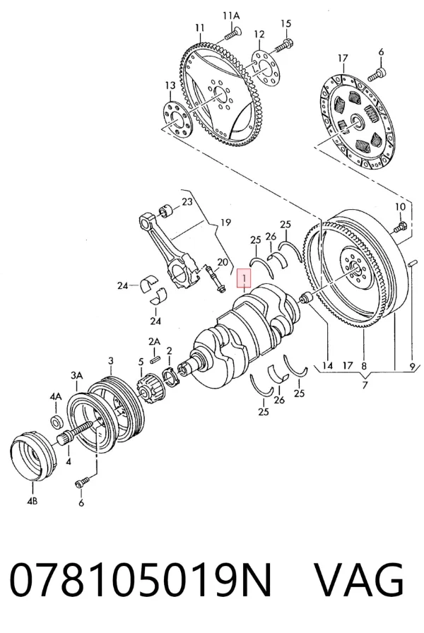 Cambota de motor 078105019N VAG