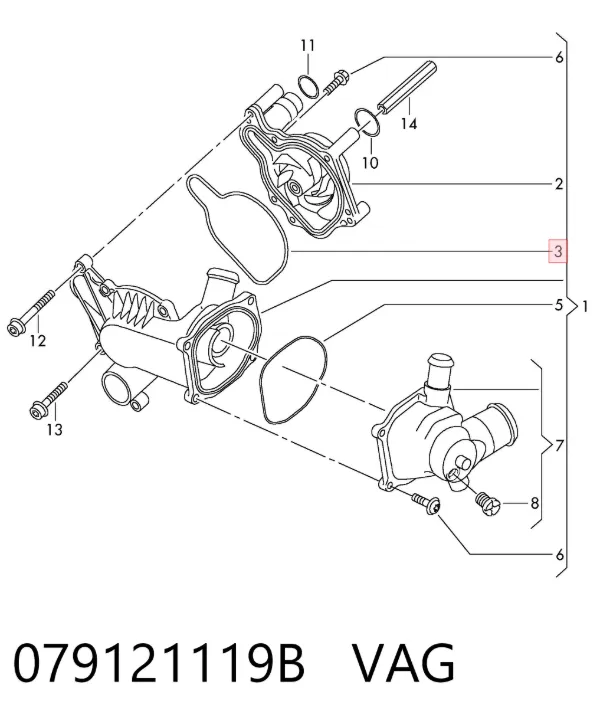 Vedante de bomba de água 079121119B VAG