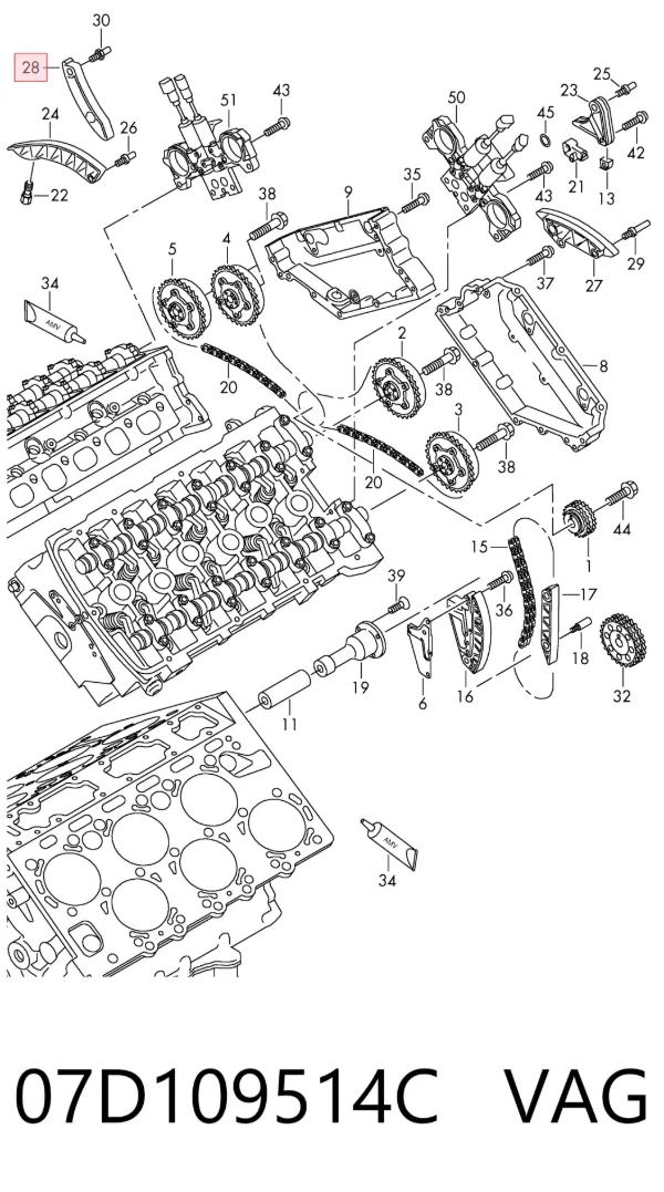  07D109514C VAG