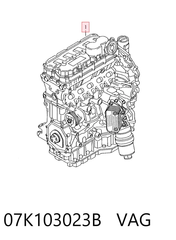 Motor montado 07K103023B VAG