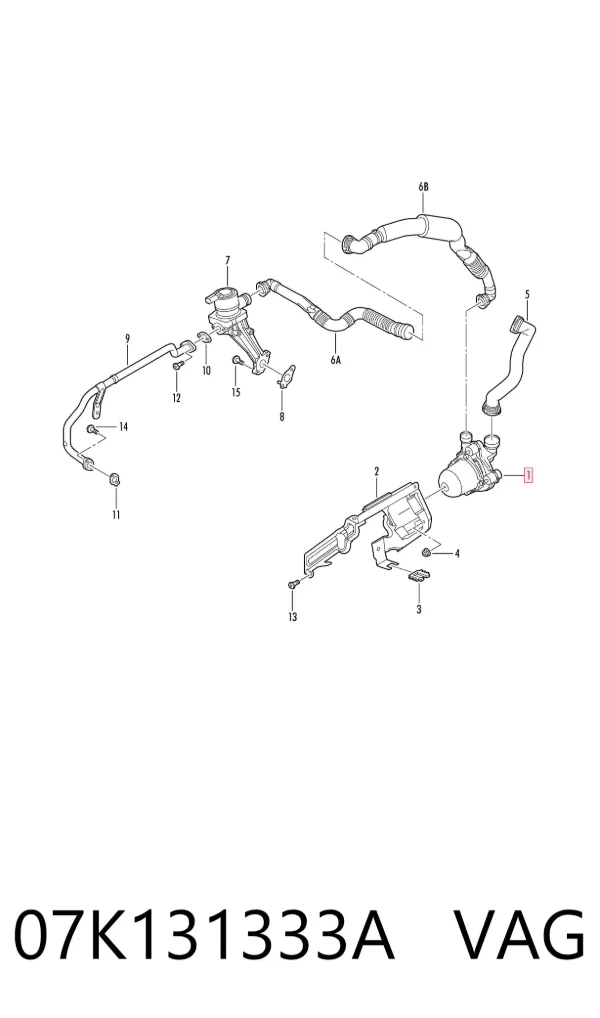 Bomba de ar 07K131333A VAG