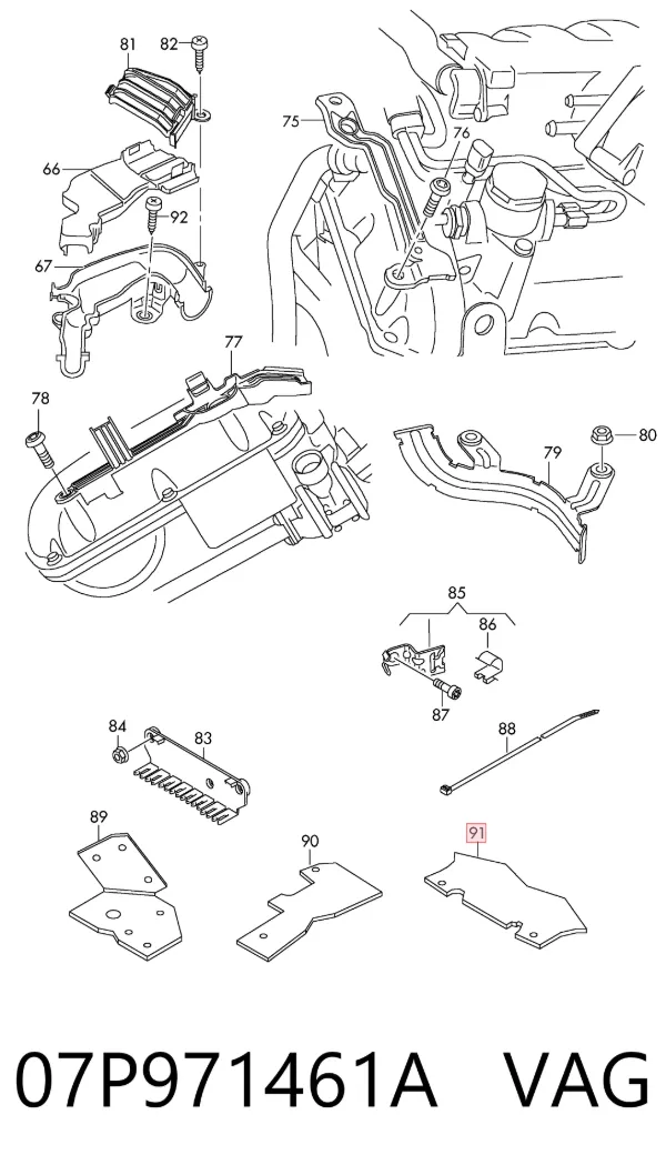  07P971461A VAG