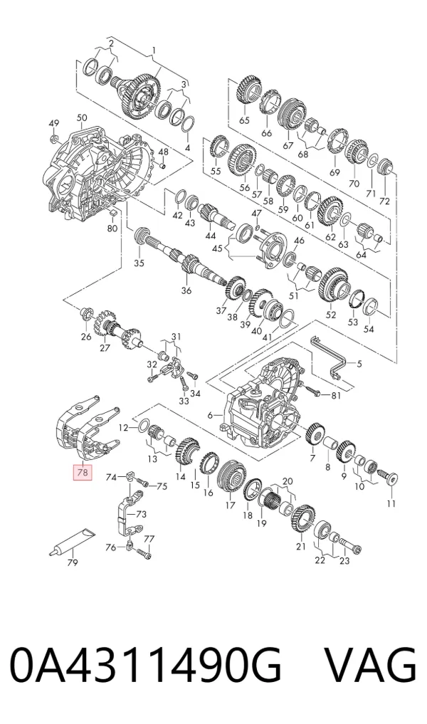  0A4311490G VAG