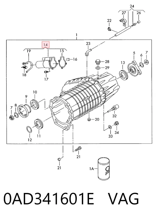 Motor de controlo da caixa de transferência 0AD341601E VAG