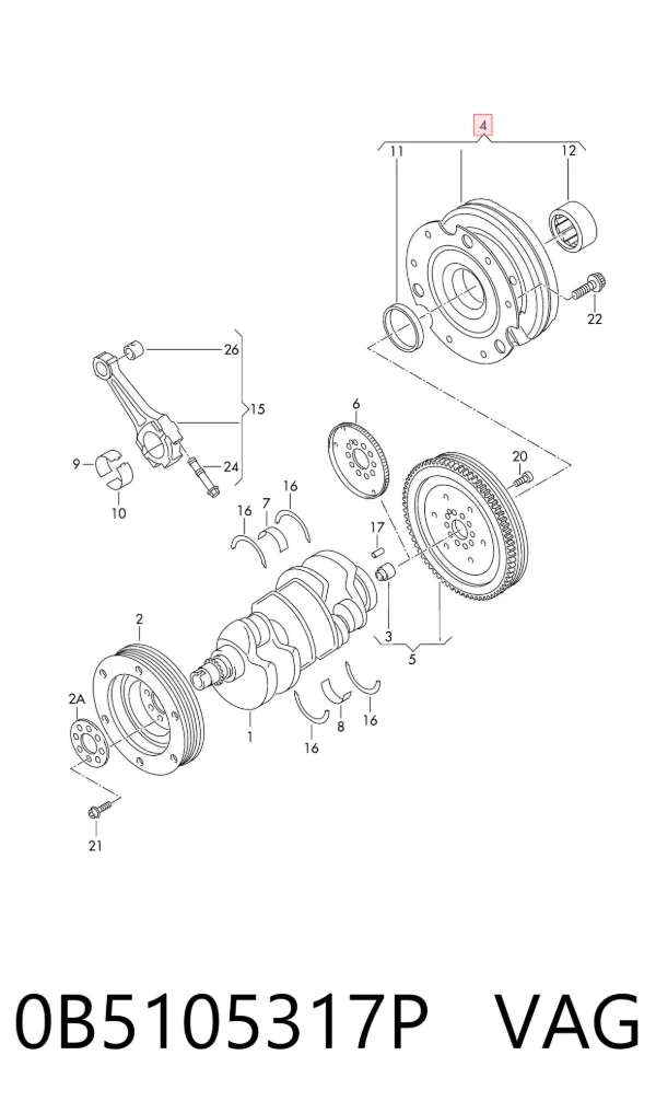Volante de motor 0B5105317P VAG