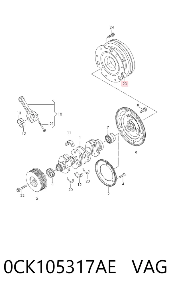 Volante de motor 0CK105317AE VAG