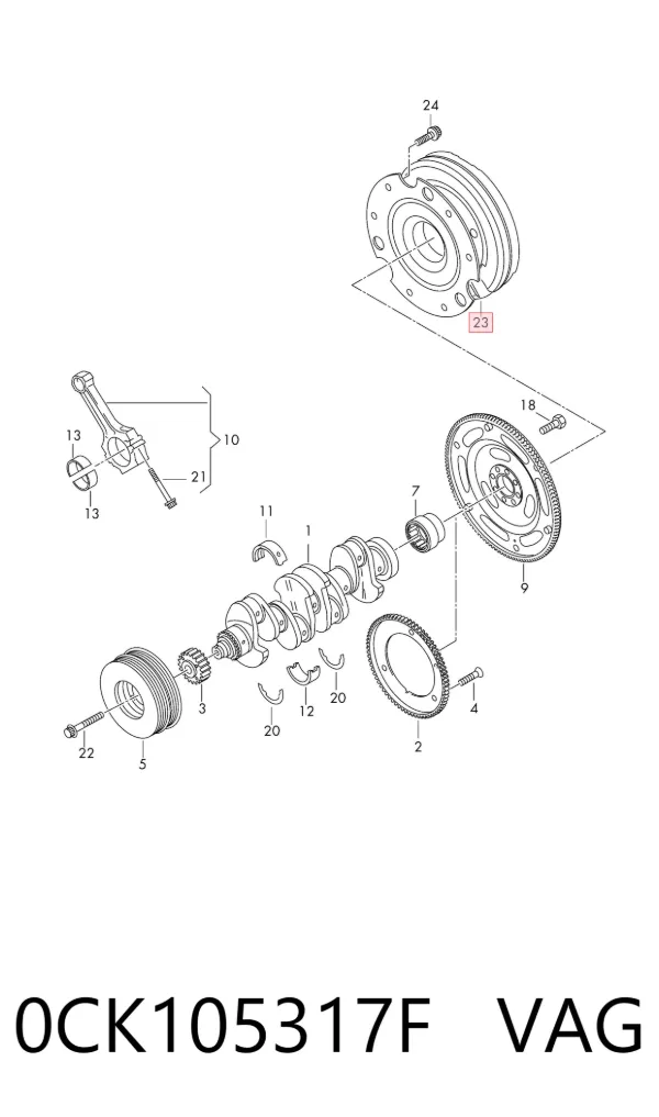 Volante de motor 0CK105317F VAG