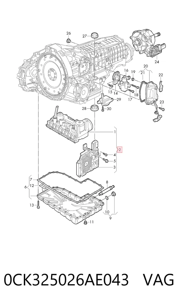  0CK325026AE043 VAG