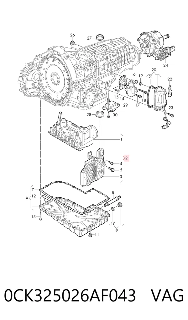  0CK325026AF043 VAG