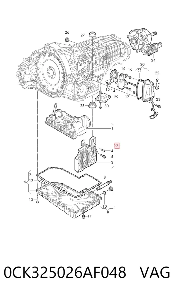  0CK325026AF048 VAG