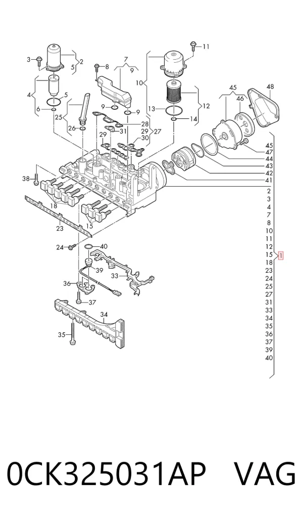  0CK325031AP VAG
