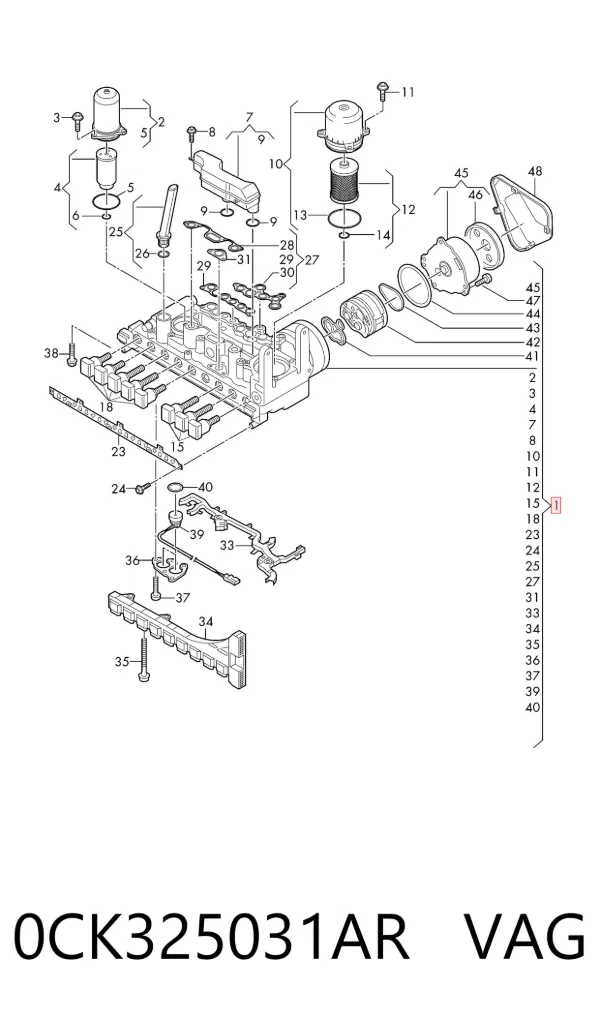  0CK325031AR VAG