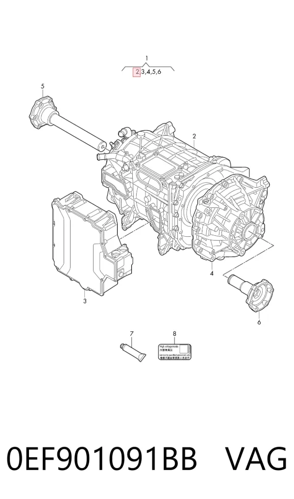Motor montado (elétrico) 0EF901091BB VAG