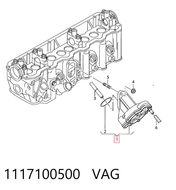 Bomba a vácuo 1117100500 VAG