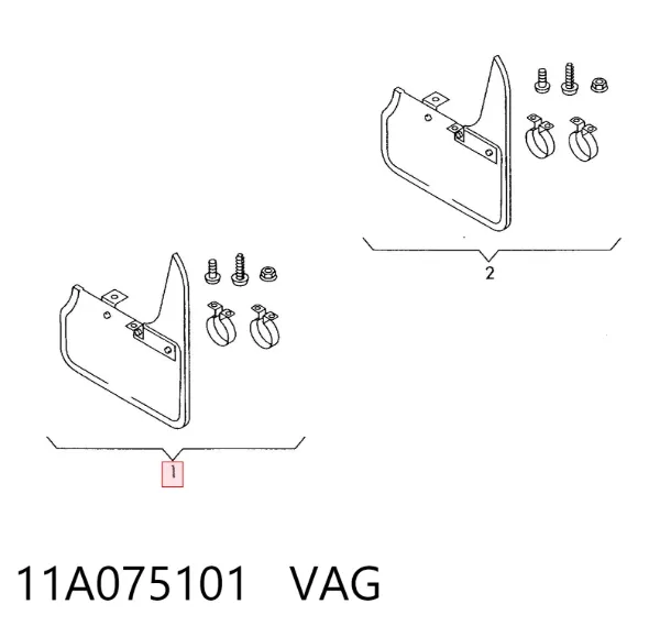  11A075101 VAG