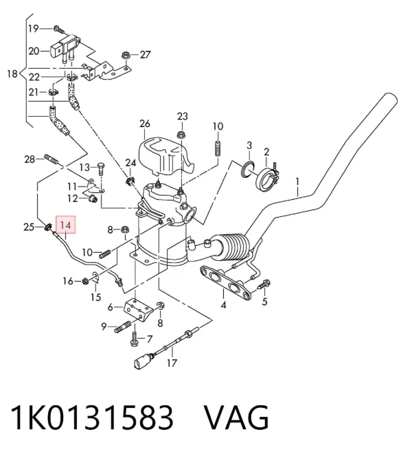  1K0131583 VAG
