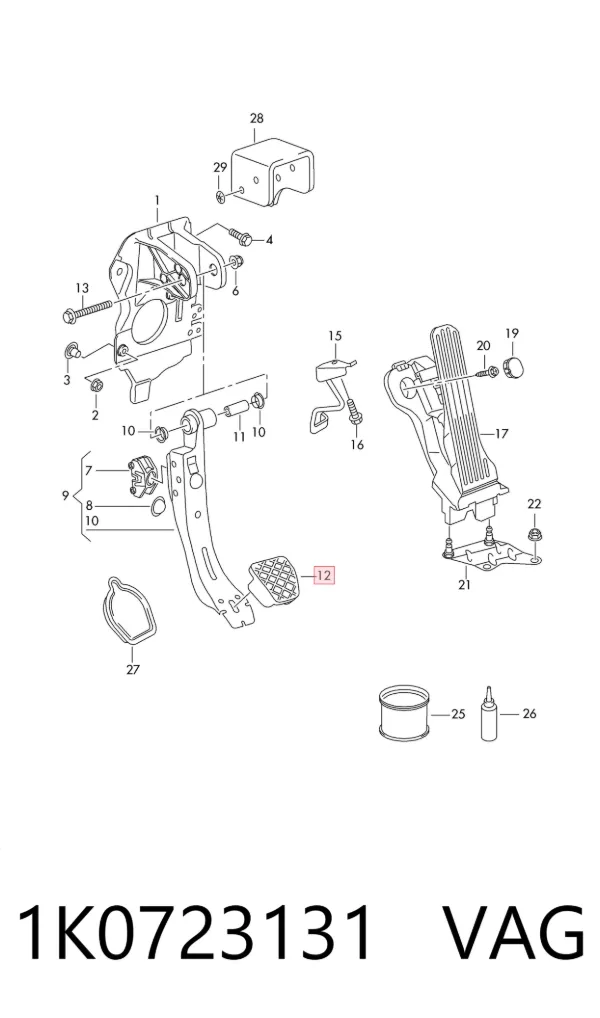 Placas sobrepostas dos pedais, kit 1K0723131 VAG