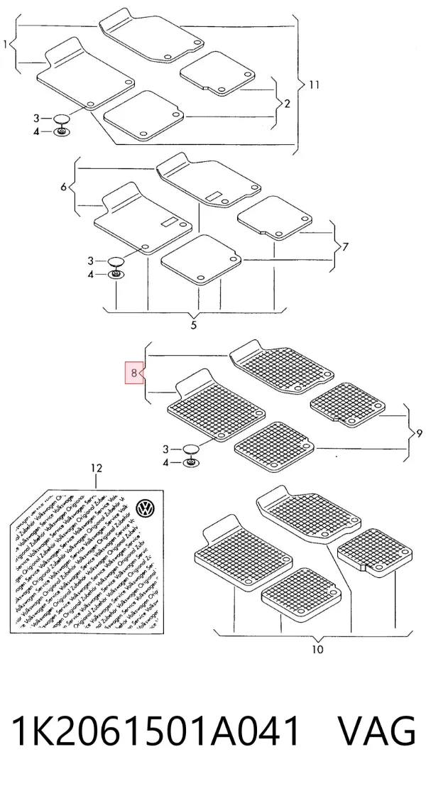  1K2061501A041 VAG