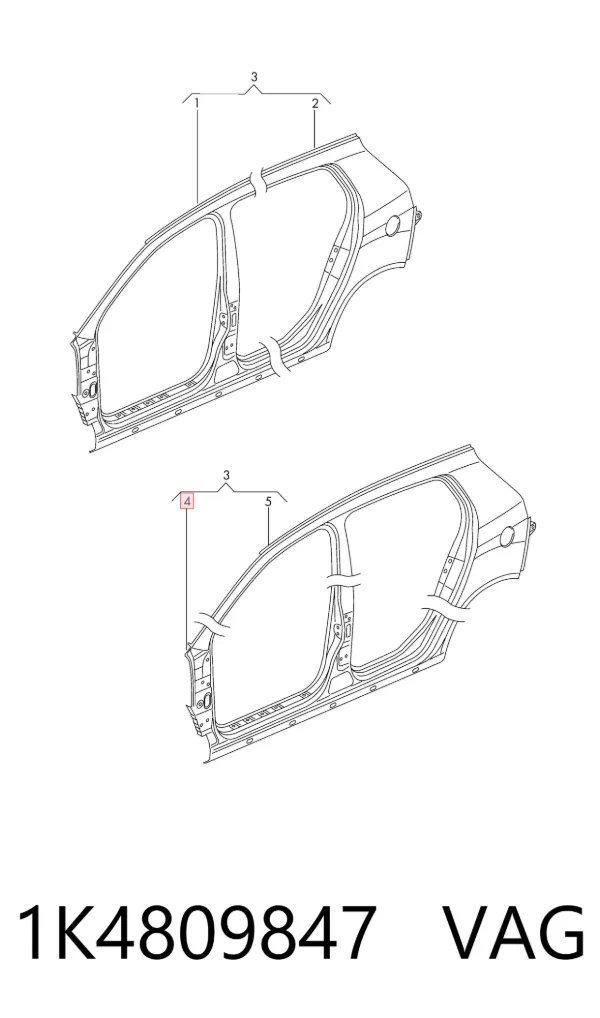 Acesso externo esquerdo 1K4809847 VAG