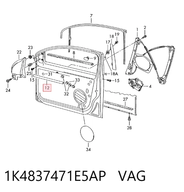  1K4837471E5AP VAG