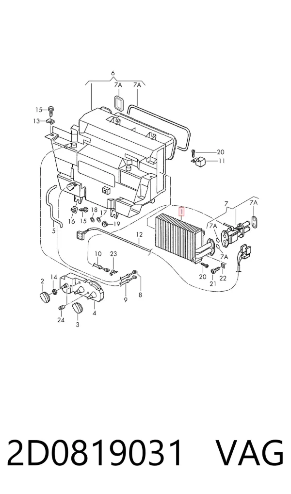 Radiador de forno (de aquecedor) 2D0819031 VAG