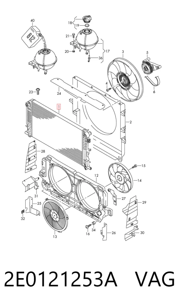 Radiador de esfriamento de motor 2E0121253A VAG