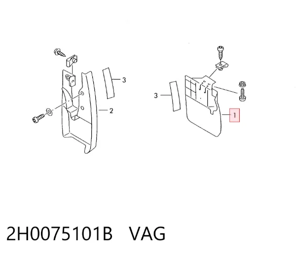 2H0075101B VAG