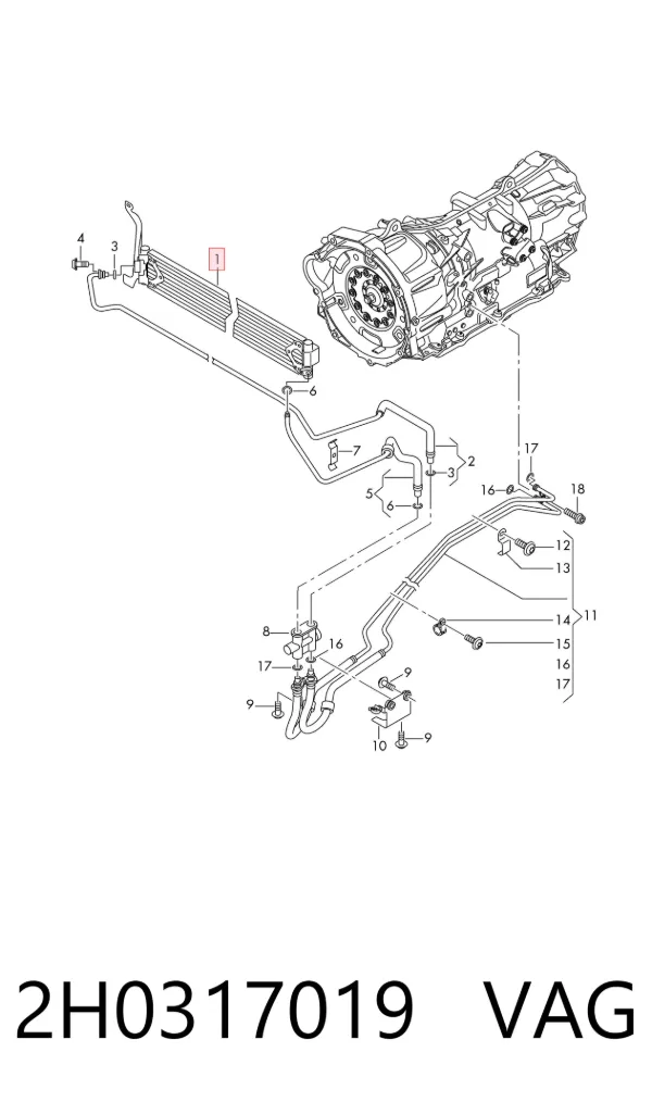 Radiador de esfriamento, Caixa Automática de Mudança 2H0317019 VAG