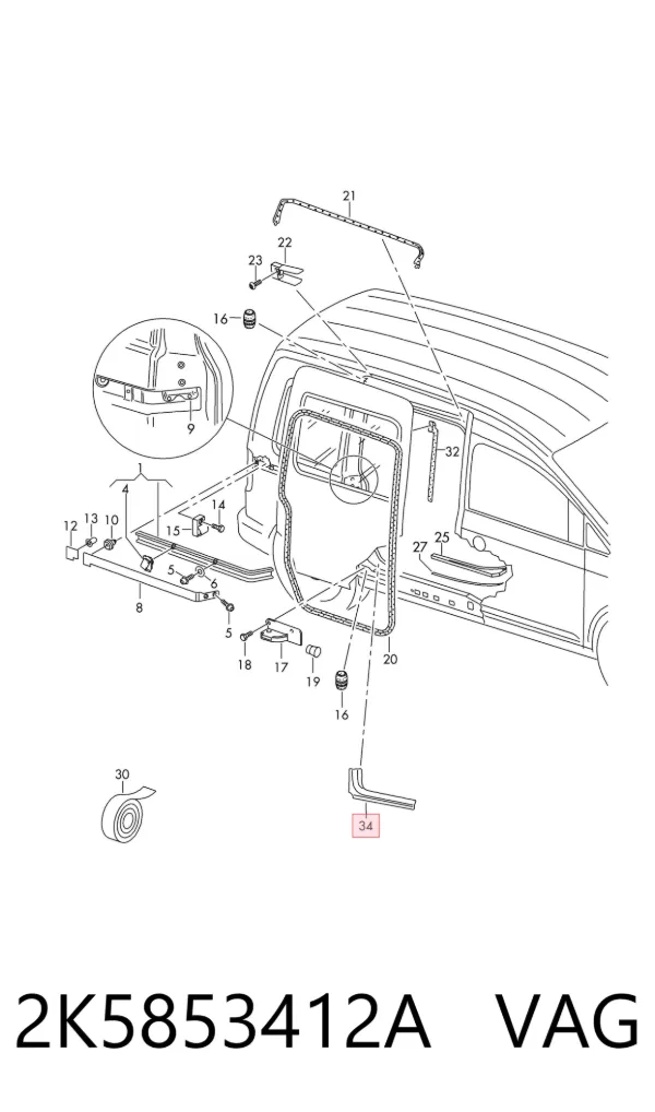  2K5853412A VAG