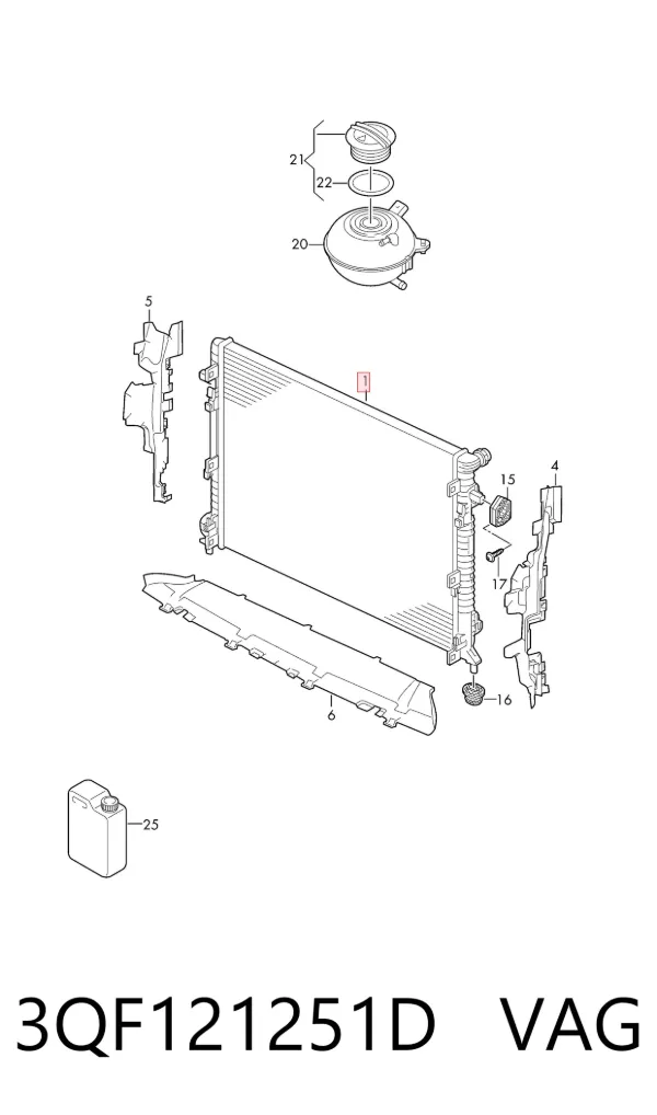 Radiador de esfriamento de motor 3QF121251D VAG