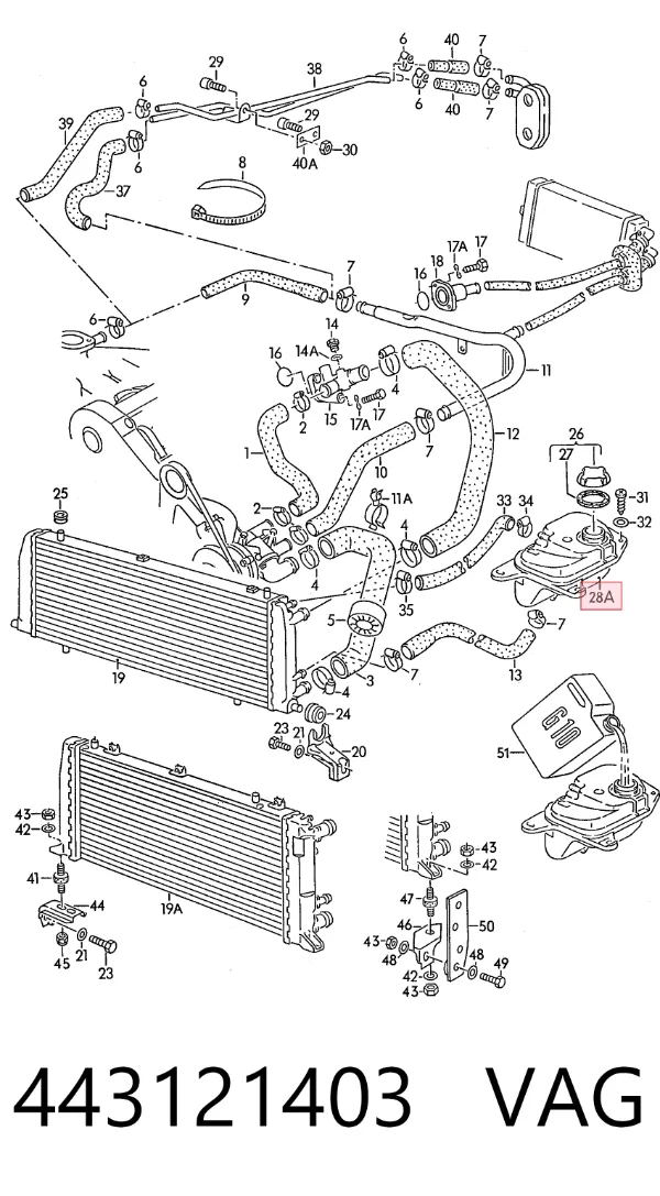 Tanque de expansão do sistema de esfriamento 443121403 VAG
