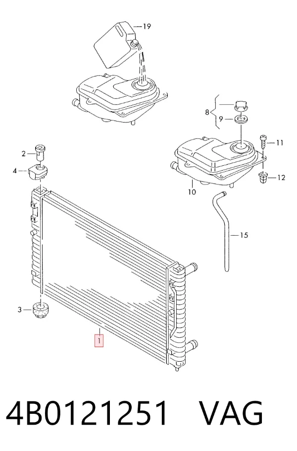 Radiador de esfriamento de motor 4B0121251 VAG
