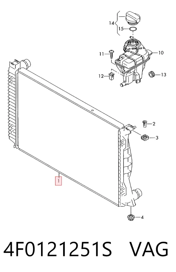 Radiador de esfriamento de motor 4F0121251S VAG