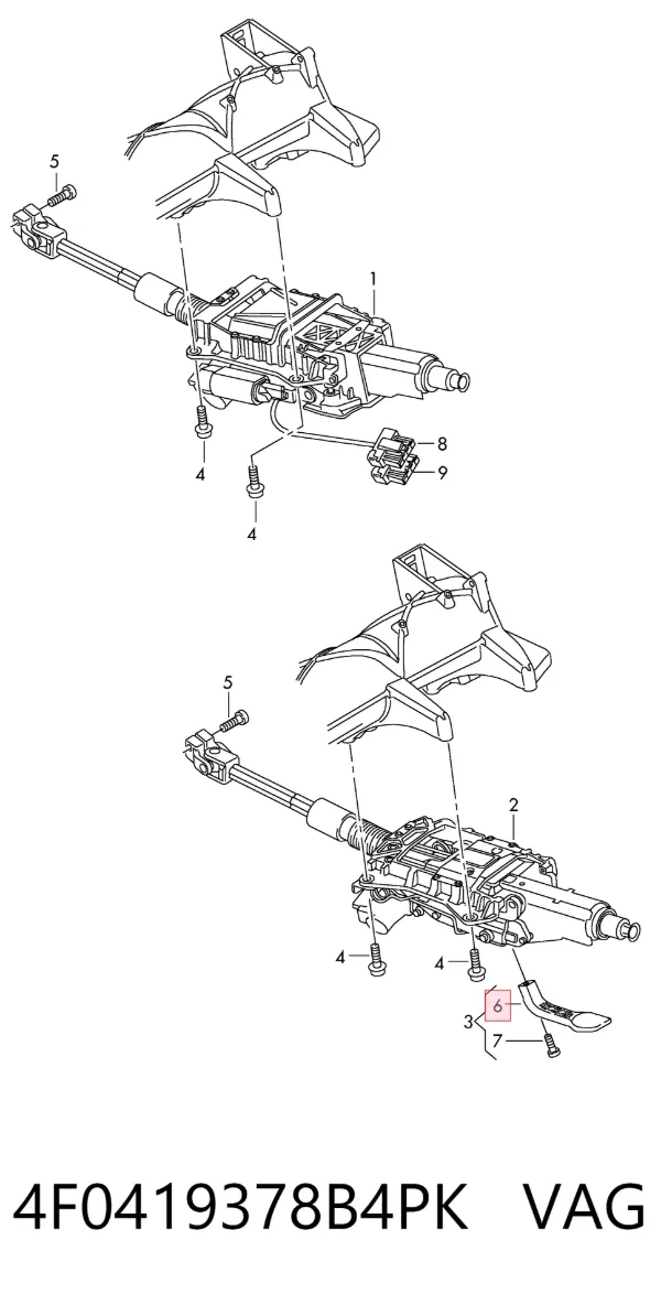  4F0419378B4PK VAG