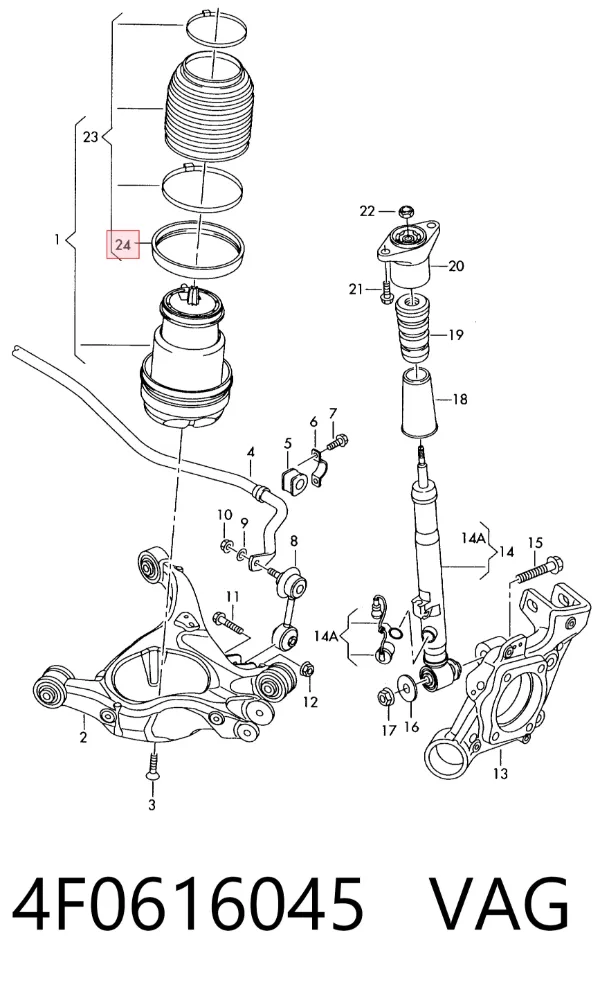  4F0616045 VAG