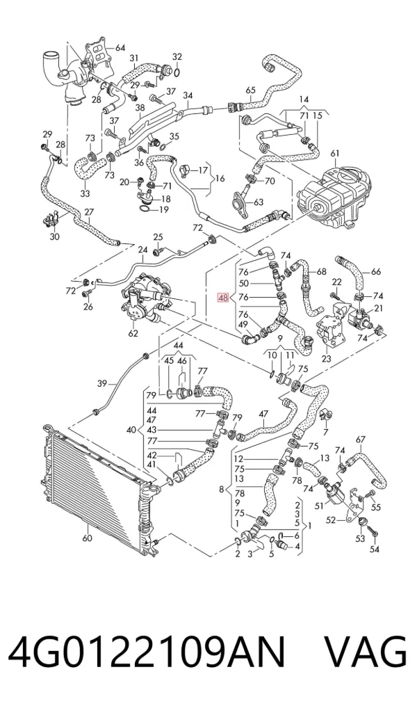  4G0122109AN VAG