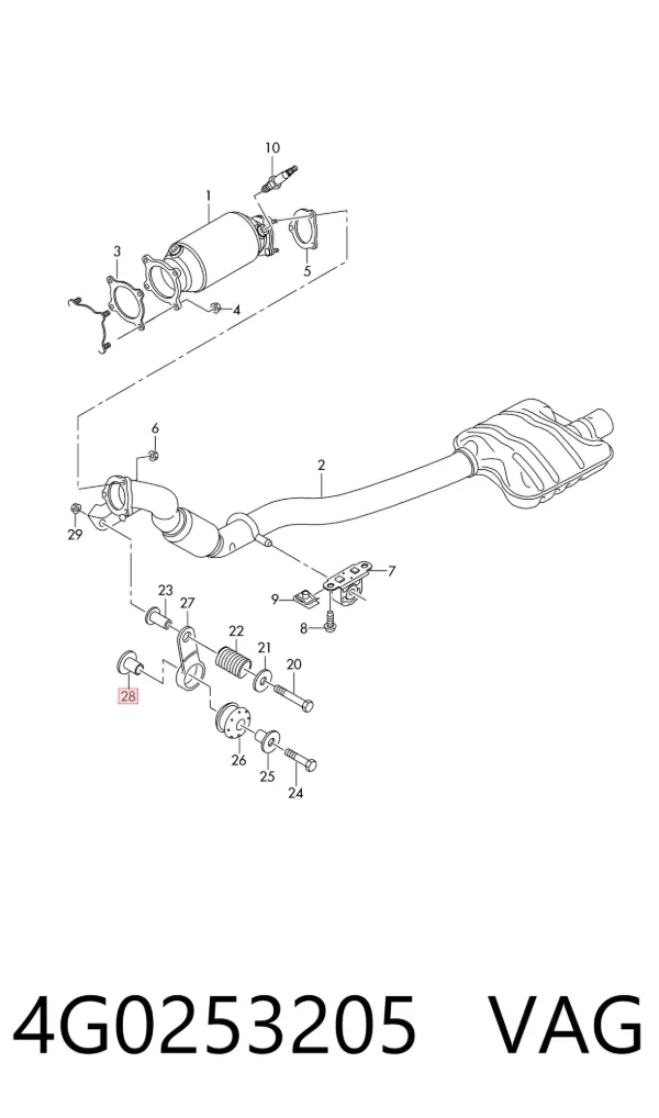  4G0253205 VAG
