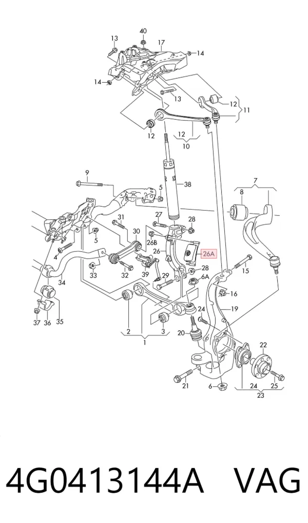  4G0413144A VAG