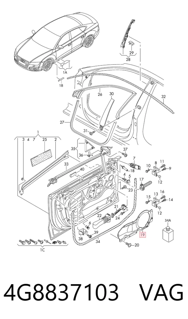  4G8837103 VAG