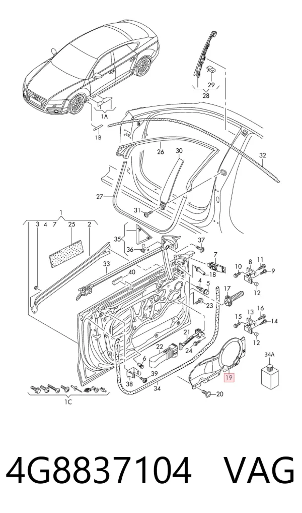  4G8837104 VAG