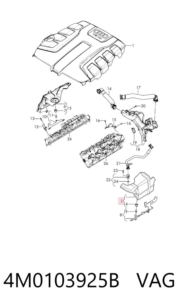 Tampa de motor decorativa 4M0103925B VAG