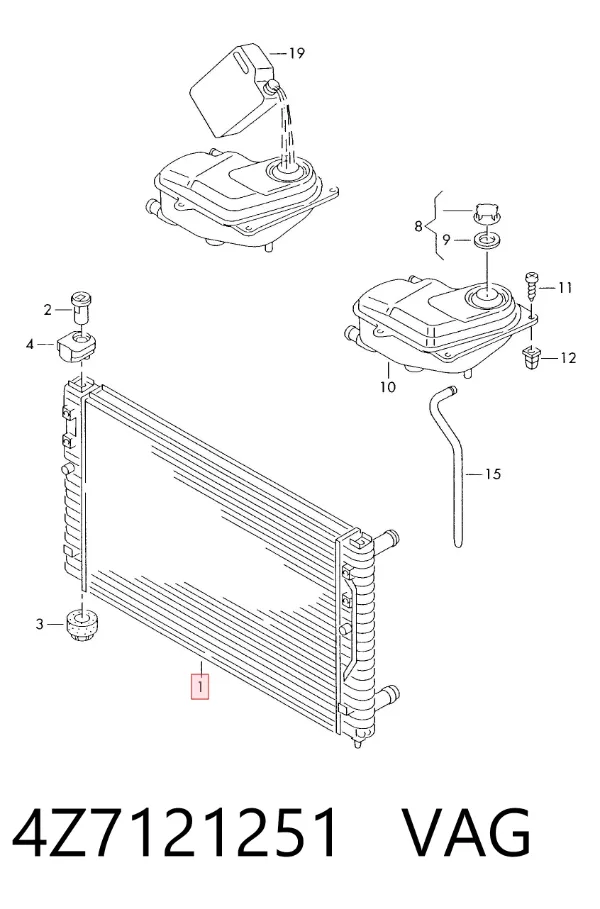 Radiador de esfriamento de motor 4Z7121251 VAG