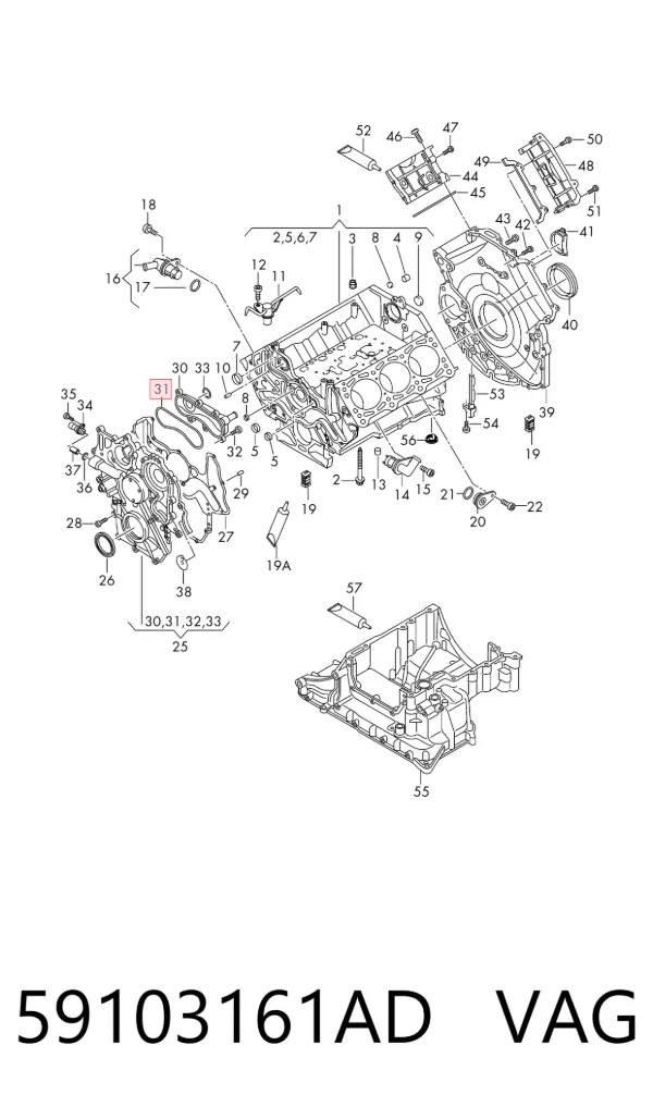 Vedante superior de tampa dianteira de motor 59103161AD VAG