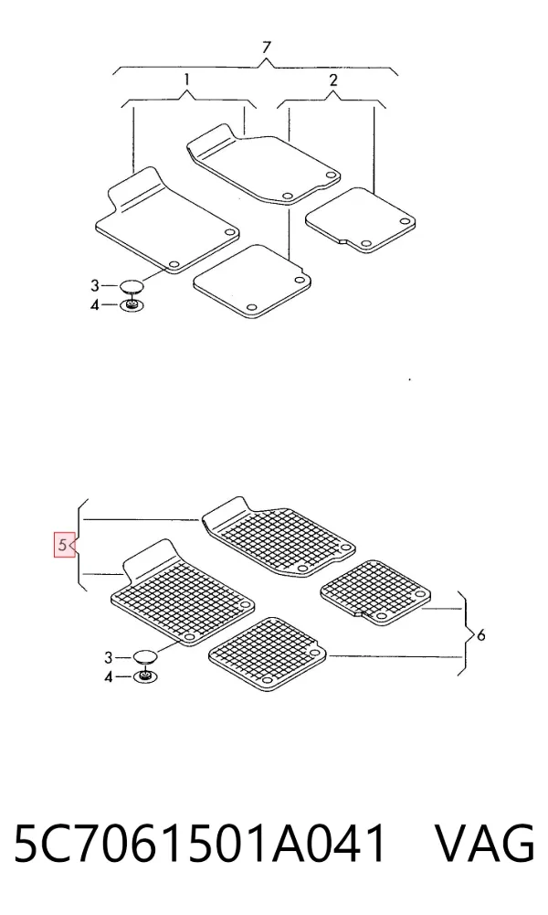 Tapete dianteiro, kit de 2 un. 5C7061501A041 VAG