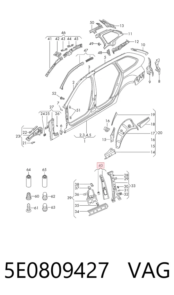  5E0809427 VAG