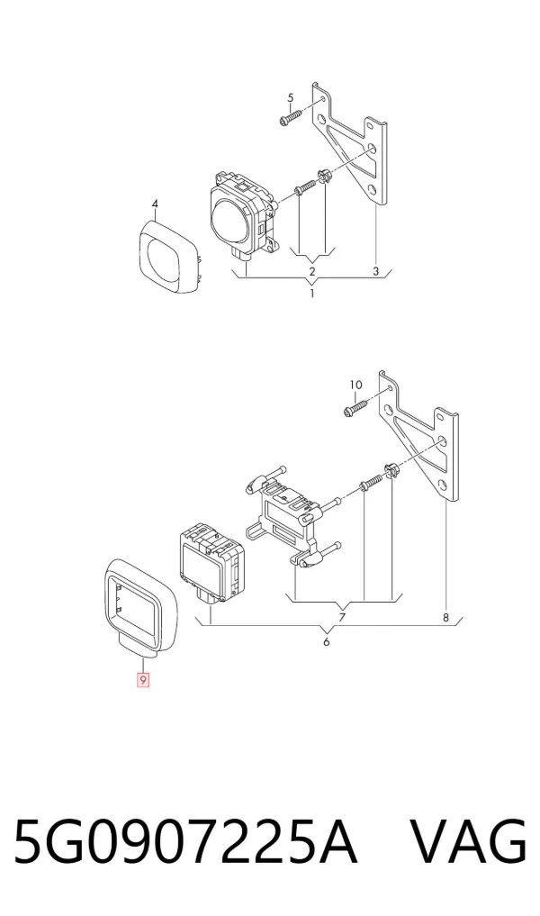  5G0907225A VAG