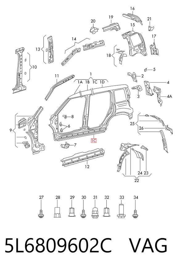 Acesso externo direito 5L6809602C VAG