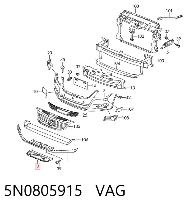  5N0805915 VAG